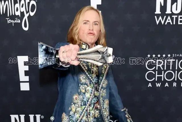 星空影院在线观看完整版免费高清书