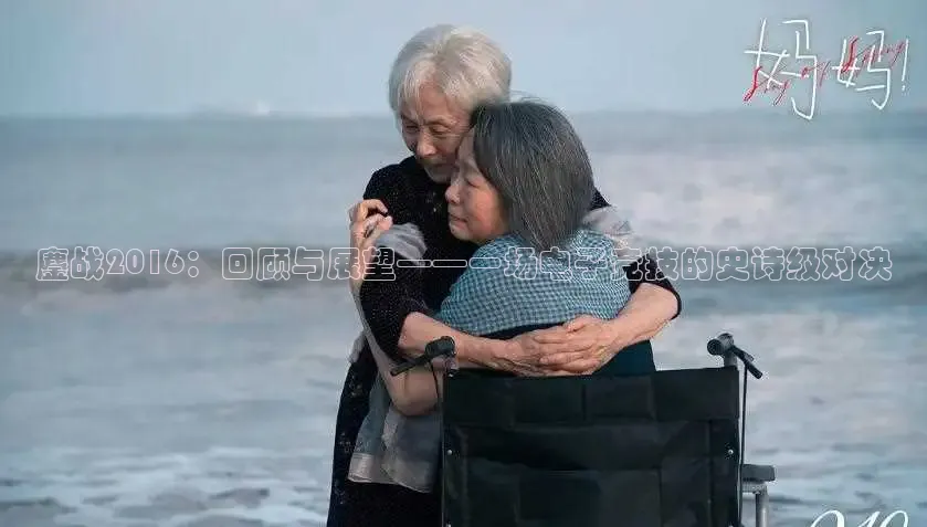 星空影视在线观看全集免费高清2