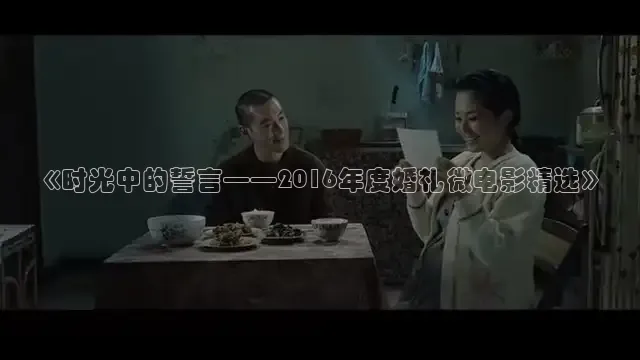 星空影院免费观看电影