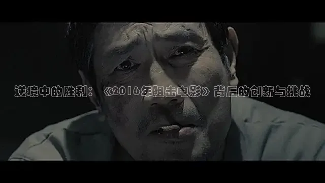 星空影视