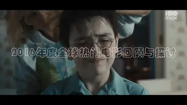 星空影院在线观看完整版免费高清书
