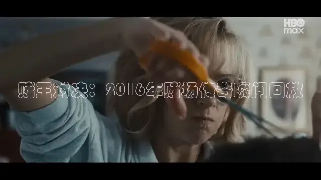 星空影院在线观看完整版免费高清书
