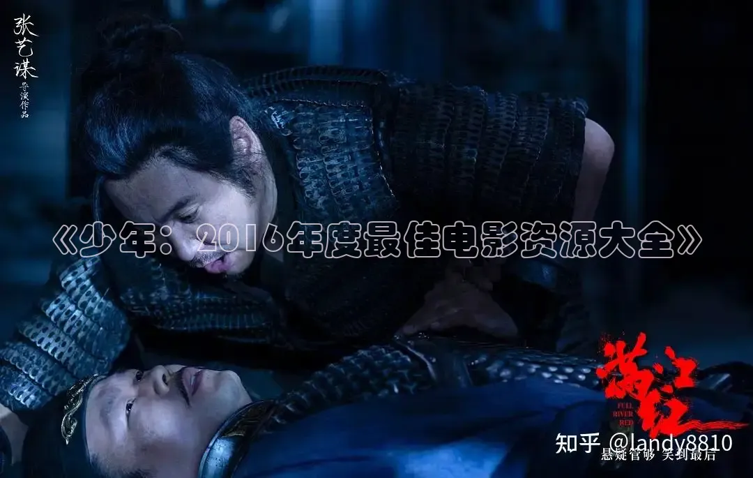 星空影院在线观看完整版免费高清书